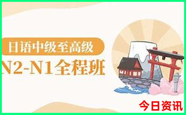 暑假适合带娃去哪里旅游