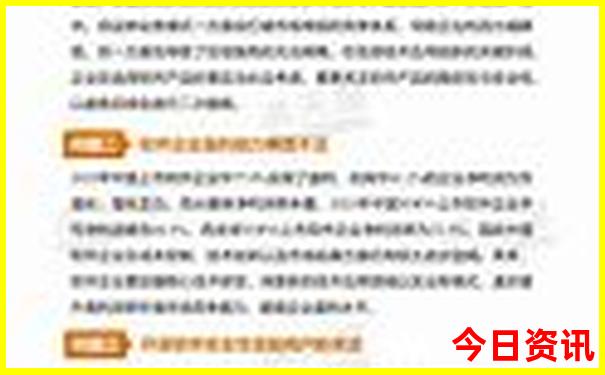 青海湖有几个景点哪个景点最好玩